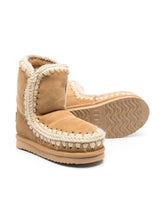 Carica l'immagine nel visualizzatore di Gallery, Mou Kids Stivaletti